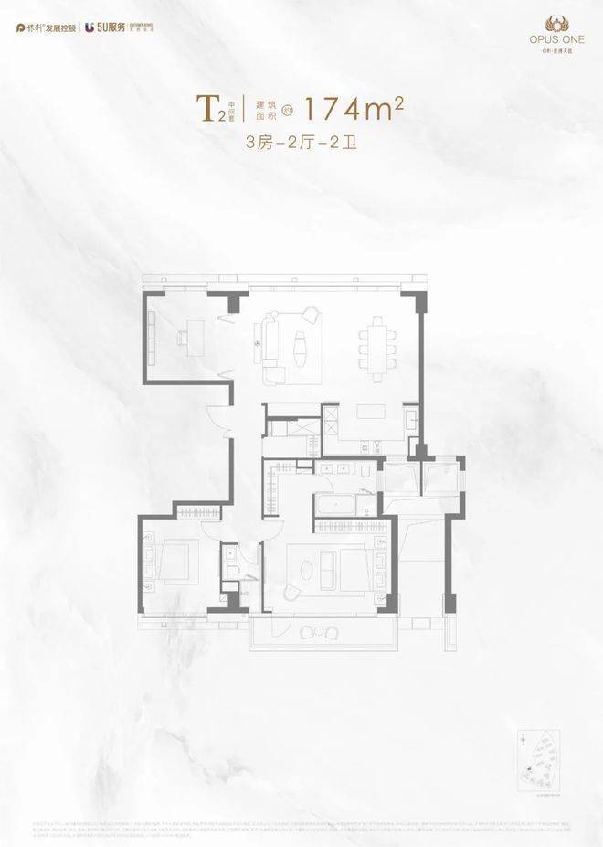 ！保利世博天悦2800 万起抢 176㎡一线江景冰球突破爆百万大奖保利世博天悦滨江公园旁精装宅(图1)