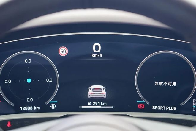 需多言保时捷Taycan 4冰球突破平台【路试】强者无(图14)